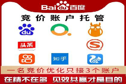 广告主必看：信息流广告优化的成功与失败案例