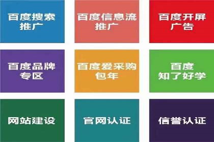 今日头条信息流广告的创意实践：从构思到执行的完整案例