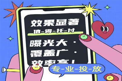百度推广收费策略优化：案例分享与实战经验