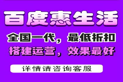 百度推广案例：品牌快速崛起的秘密