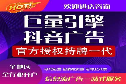 竞价推广开户费用解析：案例对比选最佳投资方案